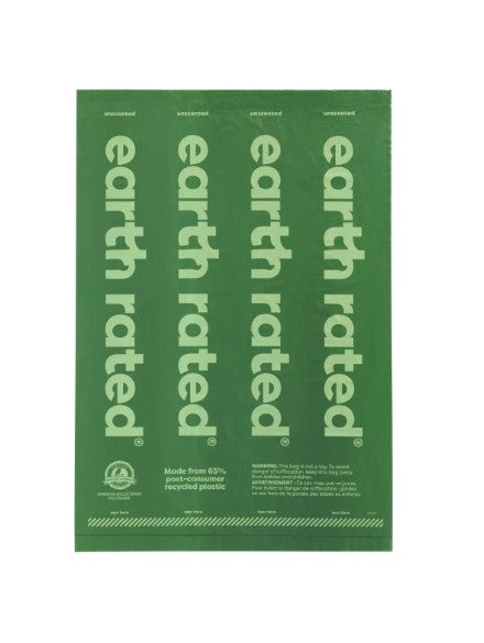 POOP BAGS EARTH RATED 💚🌟🐶